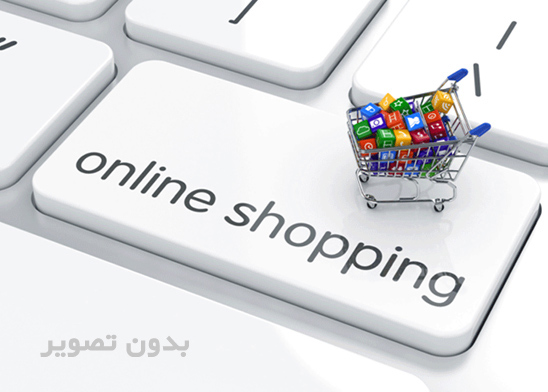 1100 تست اقتصاد خرد میانه (با پاسخهای تشریحی)